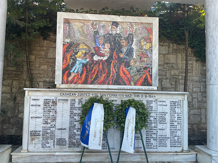 Επετειακή εκδήλωση για την 28η Οκτωβρίου