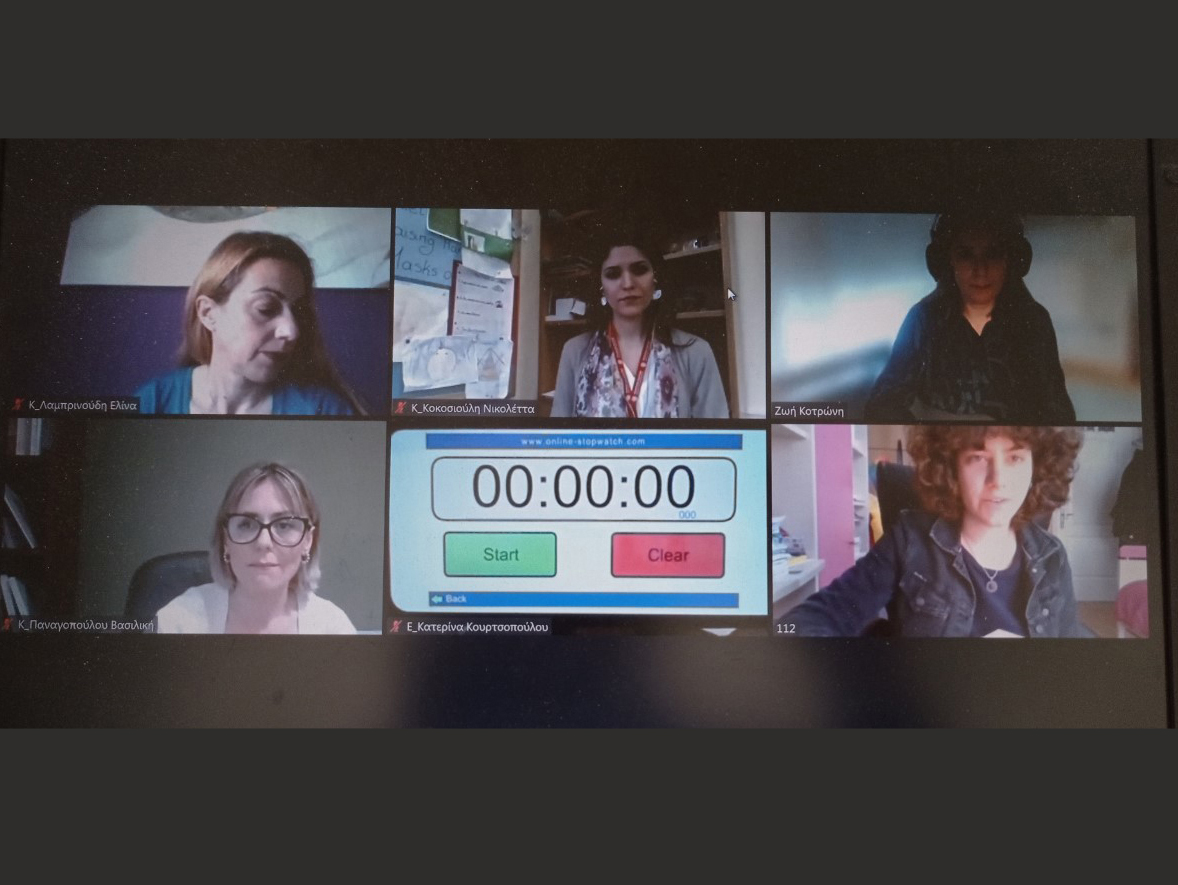 Διακρίσεις στους Αγώνες Επιχειρηματολογίας