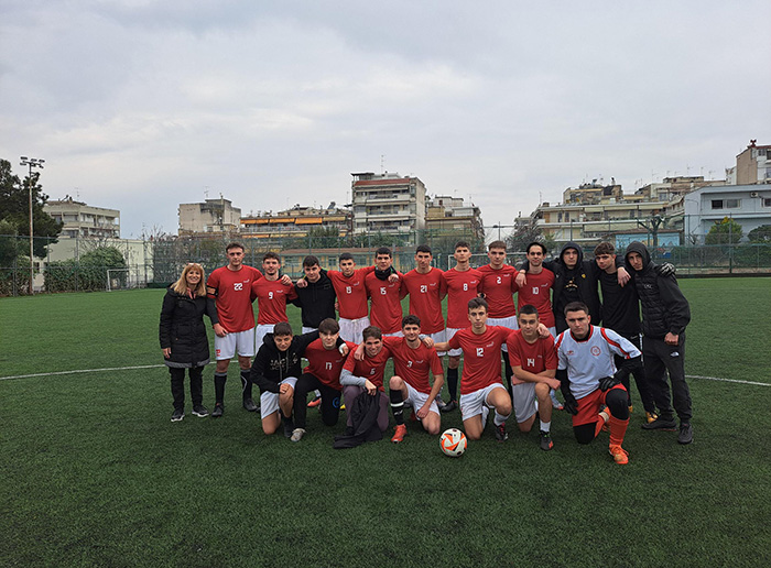     Σχολικοί Αγώνες Λυκείων