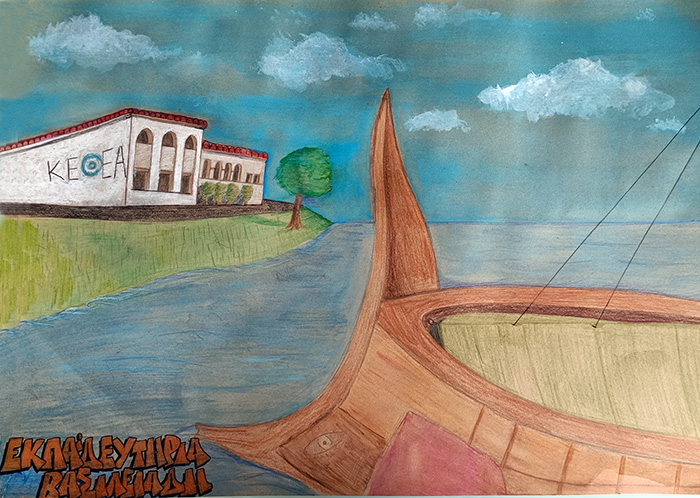     Επίσκεψη στην «Ιθάκη» 