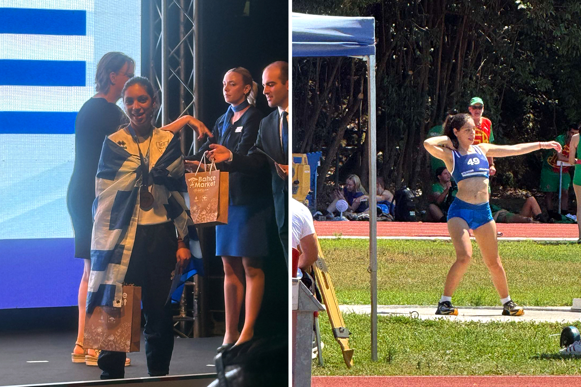 Ευρωπαϊκοί Παραολυμπιακοί Αγώνες Νέων