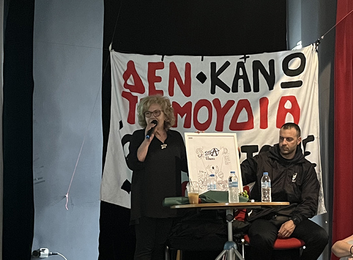 Ο Σύλλογος Πολιτισμού «Παύλος Killah P Φύσσας» στο σχολείο μας