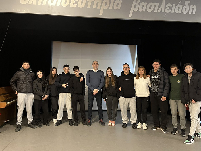 Σεμινάριο με τον ψυχολόγο-επικοινωνιολόγο Αχιλλέα Υφαντίδη