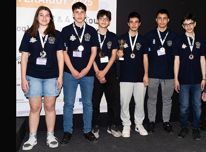 Πανελλήνιο Μαθητικό Πρωτάθλημα Σκάκι 2025 