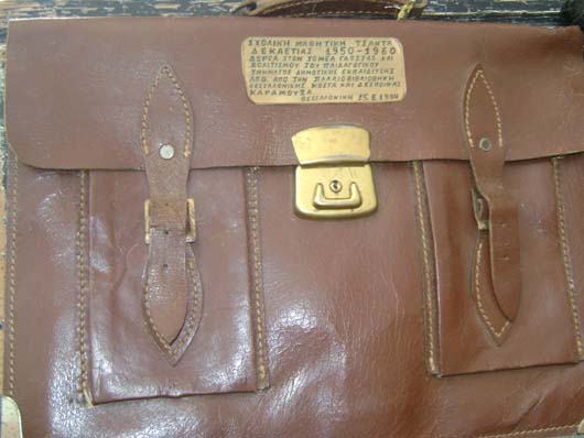 Επίσκεψη στο Μουσείο Εκπαίδευσης