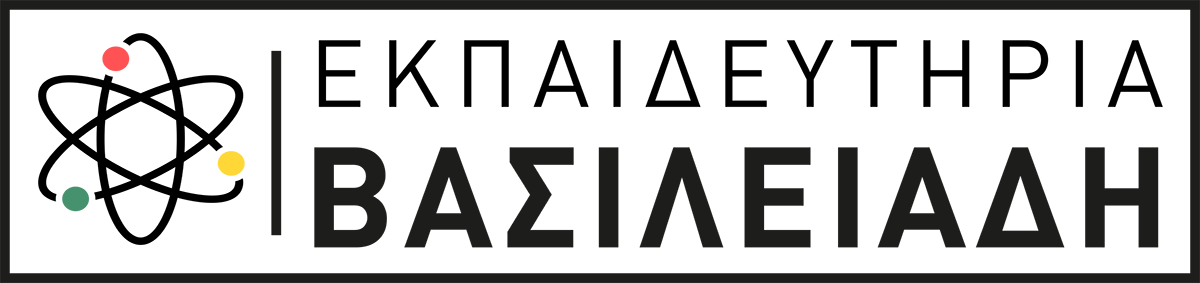 Αποτελέσματα Πανελλαδικών Εξετάσεων 2025