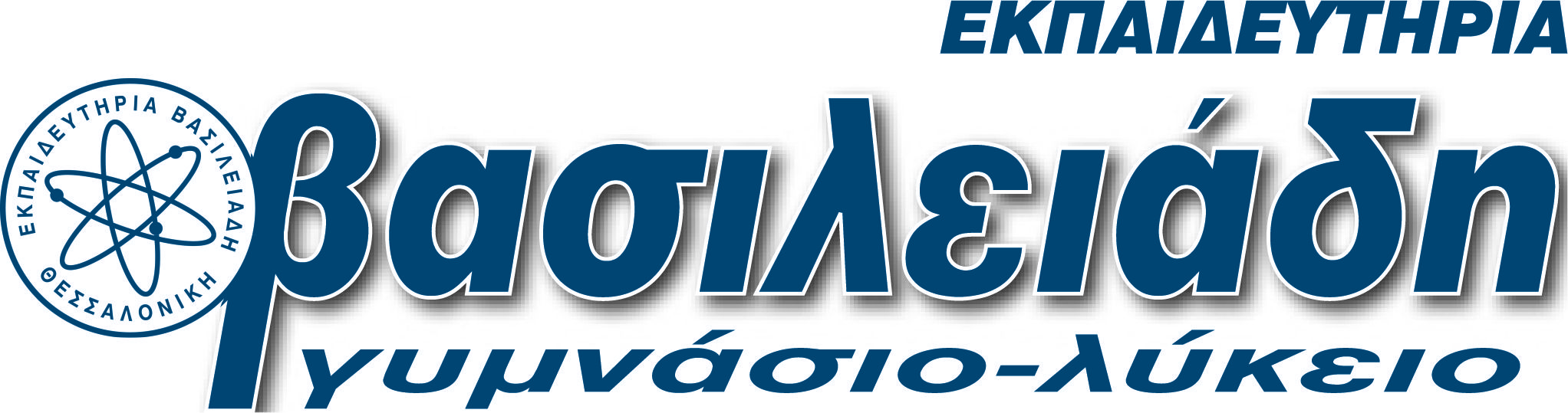 Αποτελέσματα Πανελλαδικών Εξετάσεων 2024